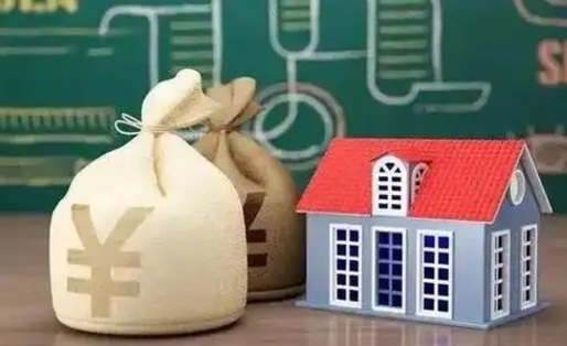 六盘水泰州离职公积金提取（离开泰州公积金怎么取出来）
